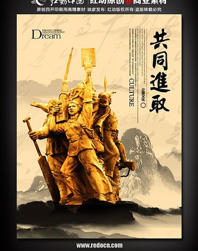 ��ͬ��ȡ��ҵ�Ļ�չ�� PSD