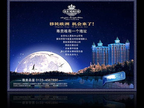 ���ز� ���ز����� PSD