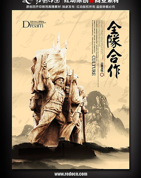 ȫ�Ӻ�����ҵ�Ļ�չ�� PSD