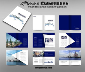 ��ɫ�������� PSD