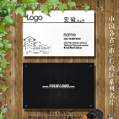 ������Ƭ