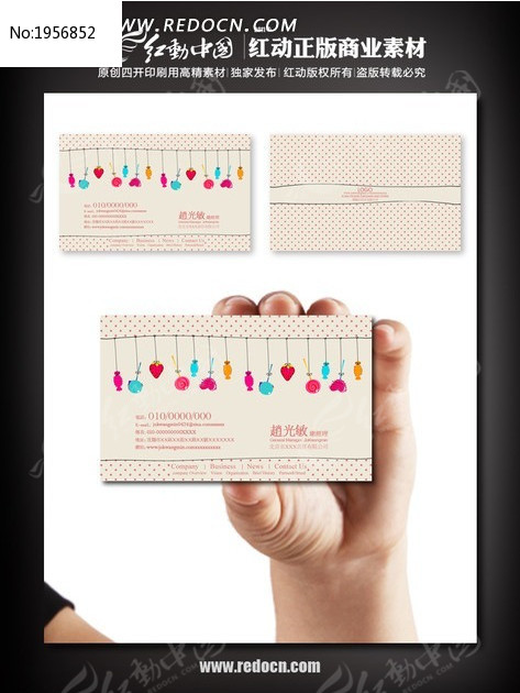 �ǹ�������Ƭ