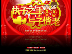 �»�����캣�����