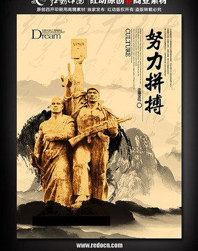 Ŭ��ƴ����ҵ�Ļ�չ�� PSD