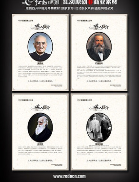 ���˼��Ұ� PSD