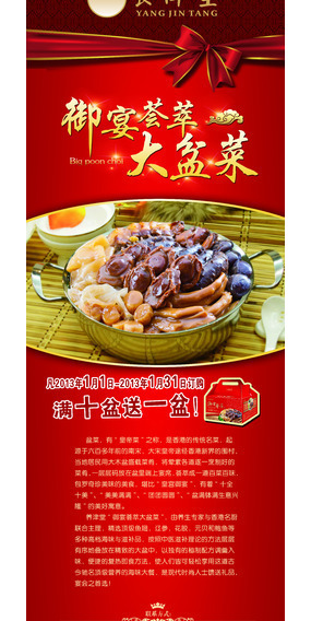 �����Xչ�� PSD