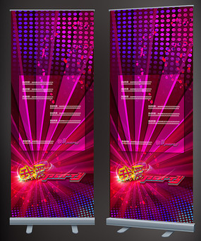 �Ұ�PARTY�ưɻxչ�� PSD