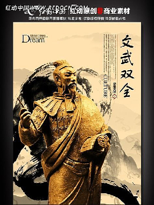 ����˫ȫ��ҵ�Ļ�չ�� PSD