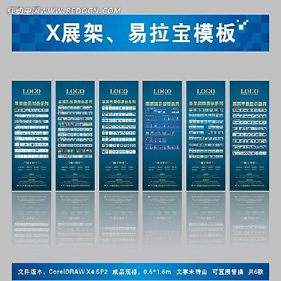 ��ɫͼ��չ��