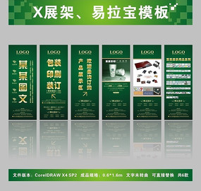 չʾ��Ʒϵ��