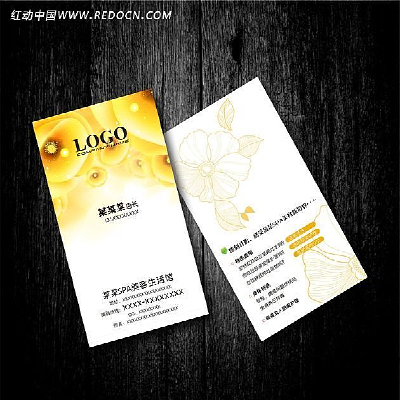 �ʻ���ҵ��Ƭ