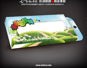 ˮ�����ϰ�װ