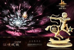 ���� �ߵ����ز����̺��� PSD