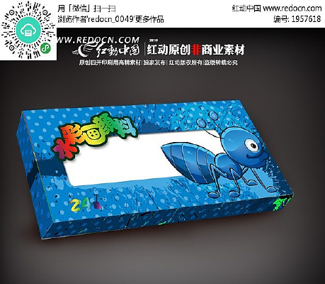 ���Ϻ���