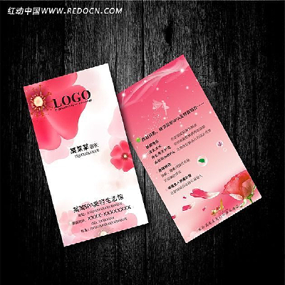 ������ҵ��Ƭ