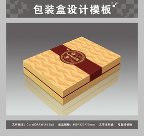 �׻�ɫ��װ�� CDR