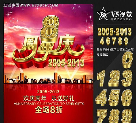 ���� ������