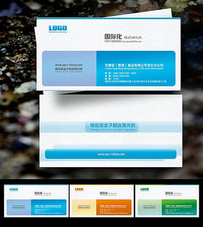 �ߵ��ܾ�����Ƭ