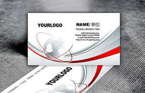 �ߵ���ҵ��Ƭ PSD