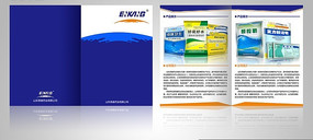 ҩƷ��Ʒ����