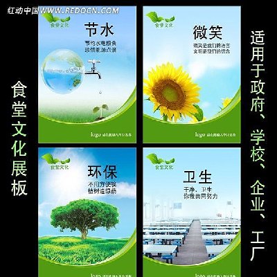 ������ˮ