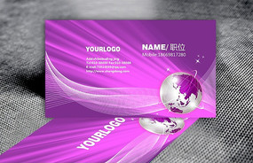 ������ҵ��Ƭģ��