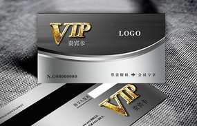 ���¸ߵ���Ա�� PSD