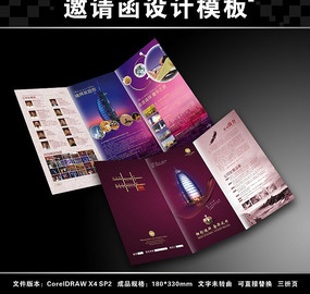 �ϰ�֮�����뺯 CDR