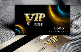 ��ɫ�ߵ���Ա�� PSD