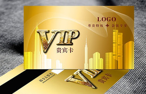 ��ɫ��Ա�� PSD