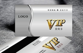 ��ɫ�ߵ���Ա�� PSD