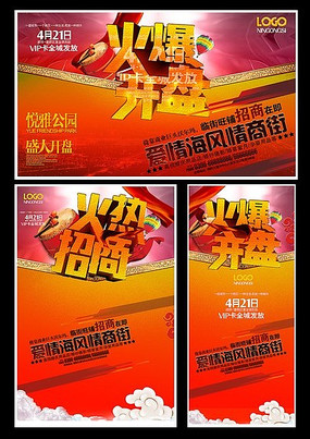 �𱬿��� �������� �ز����� PSD