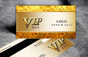 ��ɫ������Ƭ PSD