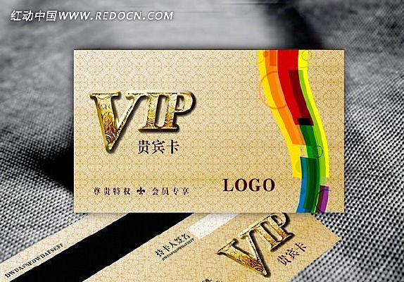 ��ɫ���Ի�Ա�� PSD