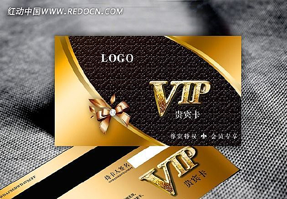 ���Ի�Ա�� PSD