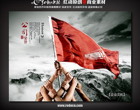 ������ҵ�Ļ����ͼƬ PSD