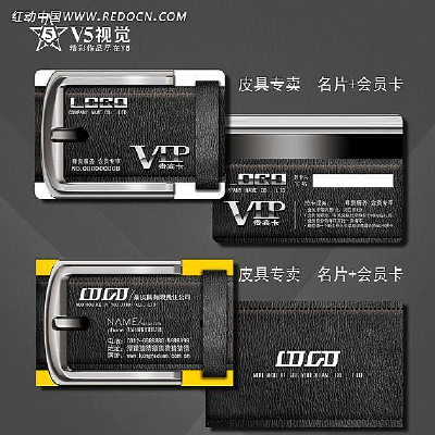 Ƥ�߻�Ա�� PSD