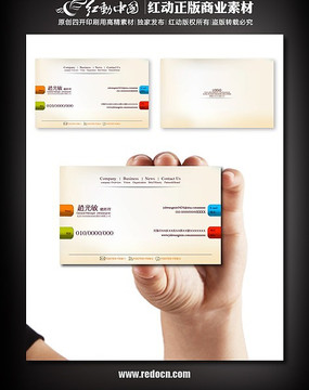 �Ļ�Э����Ƭ