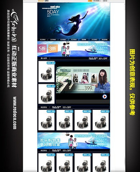 �Ա���������ز� PSD