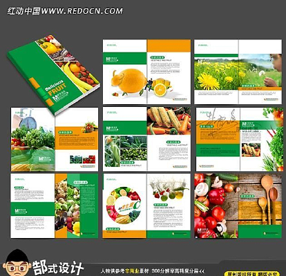 Ӫ������