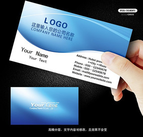 ��Ϣ������˾��Ƭ