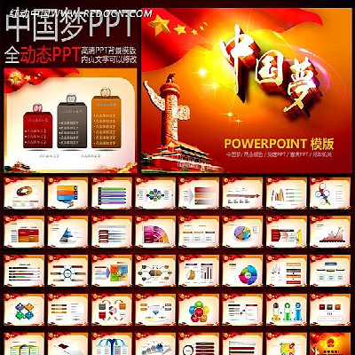 �й����ܽ�