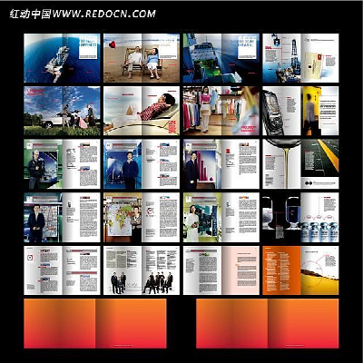 �ִ��Ƽ���ҵ����