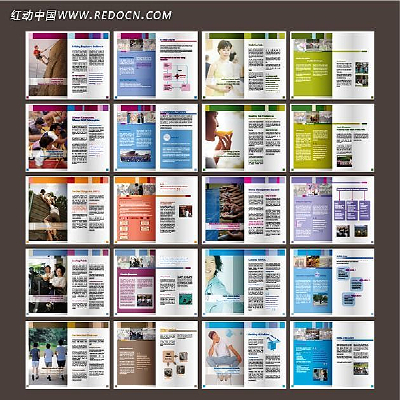 �����˶�ʱ�л�����־ EPS