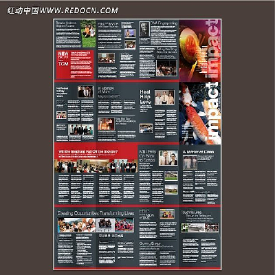 ʱ�л�����־ EPS