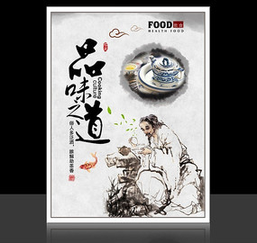 Ʒζ֮�������Ļ�չ����� PSD