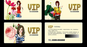 ʱ�з�װ��Ա�� PSD