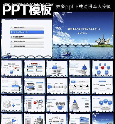 ��������PPT