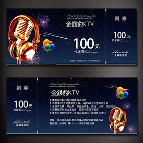 ktv����� PSD