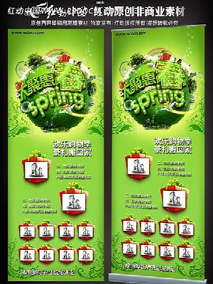 ��������ڴ���xչ�� PSD